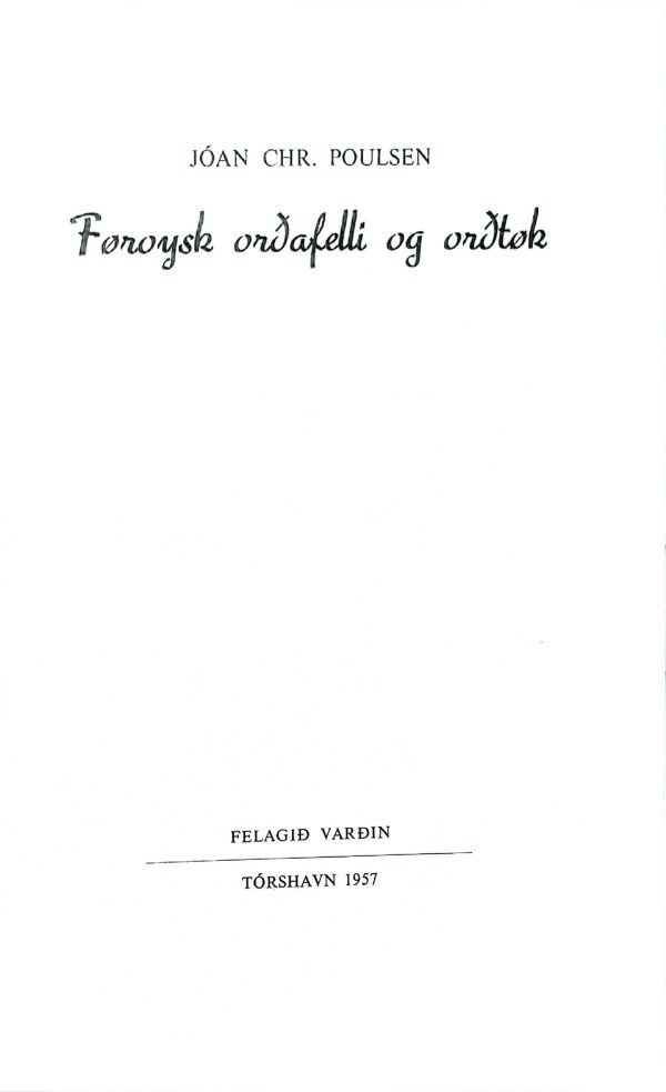 Føroysk orðafelli og orðtøk 1958 - Image 3