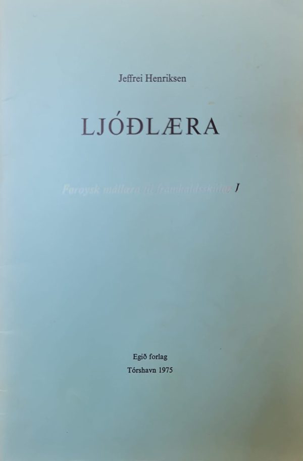 Ljóðlæra (1975) - Jeffrei Henriksen