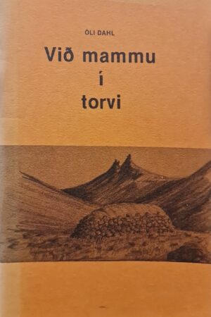 Við mammu í torvi - Óli Dahl - 1978
