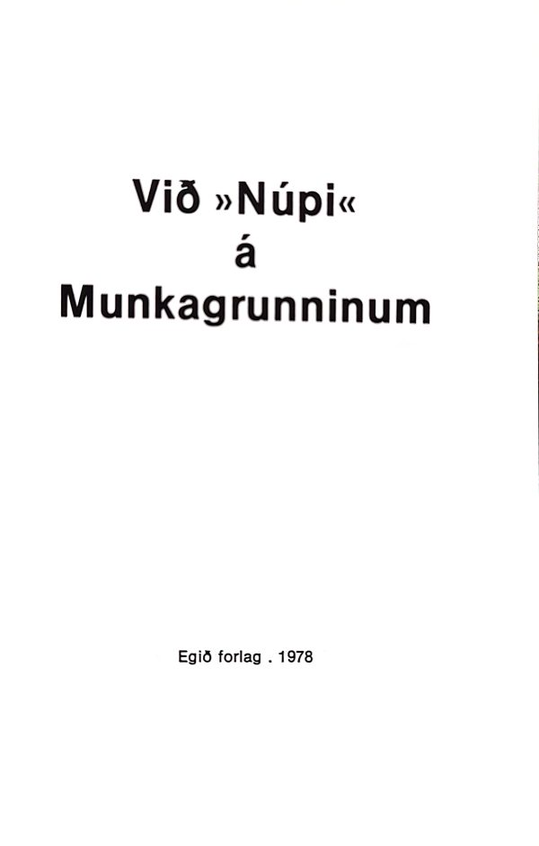 Við Núpi á Munkagrunninum - Óli Dahl - 1978 - Image 3