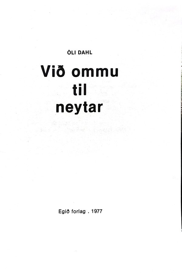 Við mammu í torvi - Óli Dahl - 1978 - Image 3