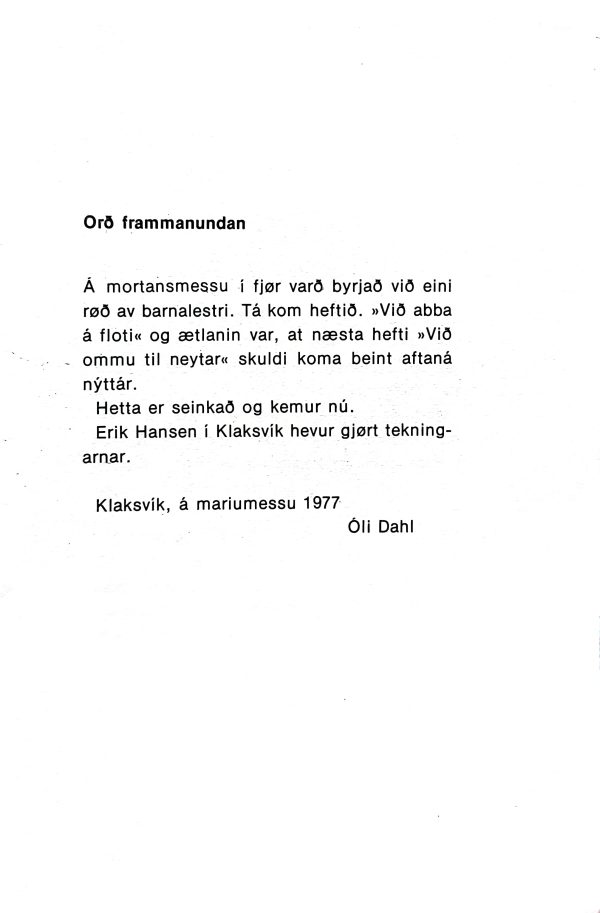 Við mammu í torvi - Óli Dahl - 1978 - Image 2