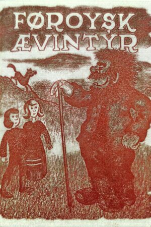 Føroysk ævintýr 1 - Jákup Jakobsen 1978