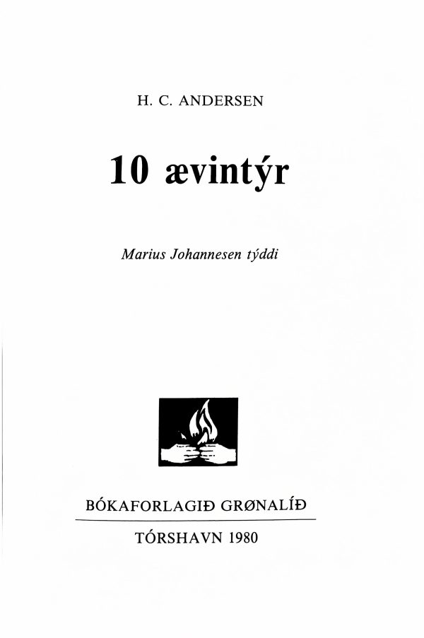 10 Ævintýr H.C. Andersen / Marius Johannesen 1980 - Image 3