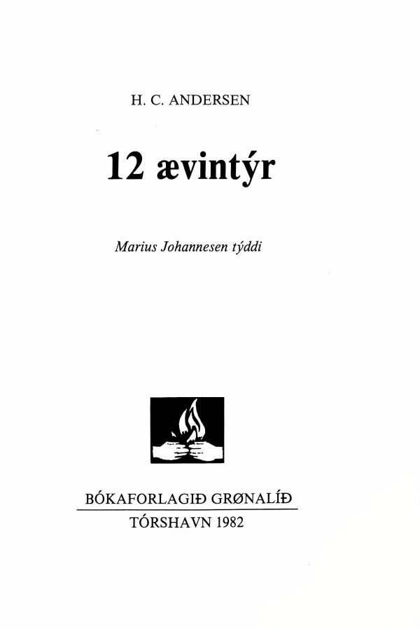 12 Ævintýr H.C. Andersen / Marius Johannesen 1982 - Image 3