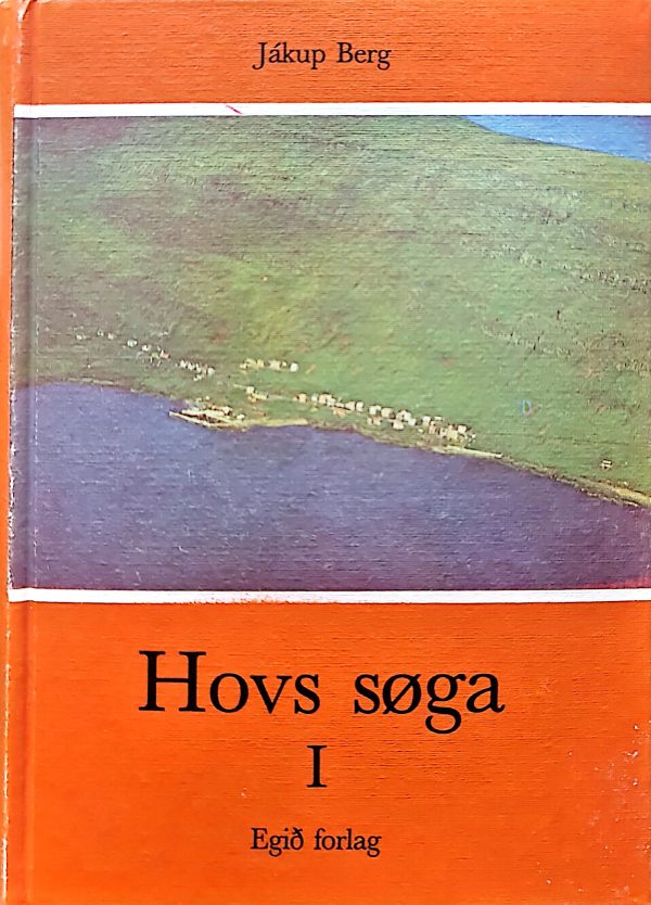 Hovs søga 1 & 2 (1984) - Image 2