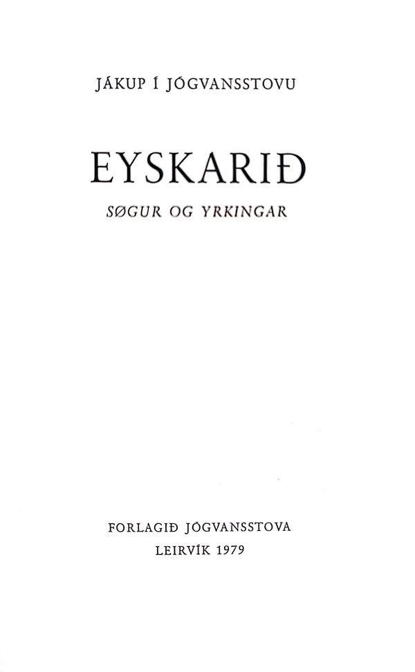 Eyskarið, Jákup í Jógvansstovu 1979 - Image 2