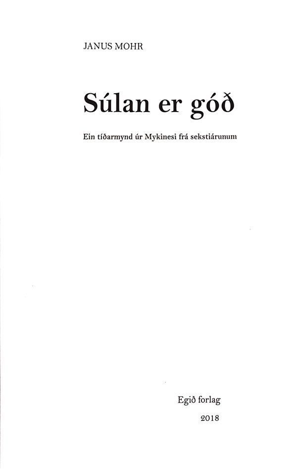 Súlan er góð, Janus Mohr 2018 - Image 3