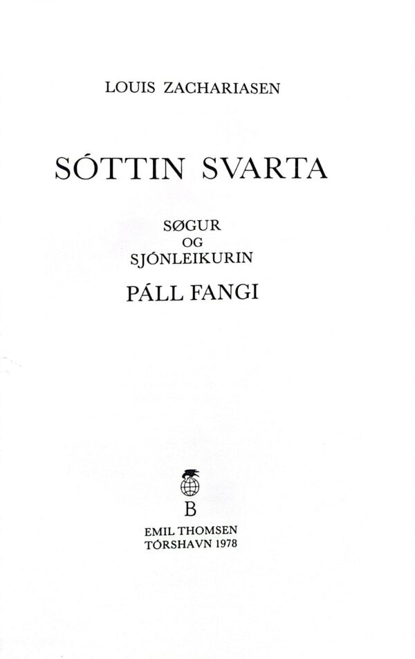 Sóttin svarta, Louis Zachariasen, 1978 - Image 3