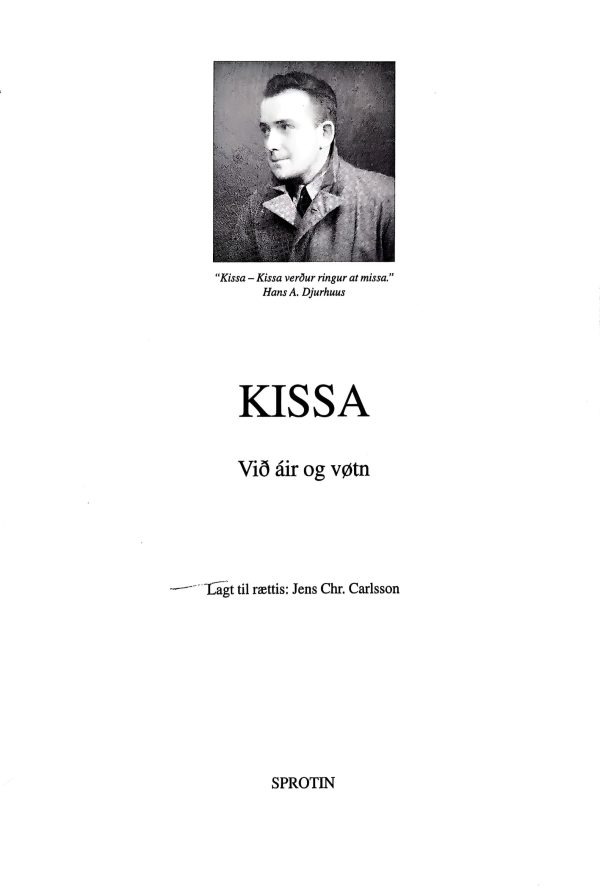 Kissa 1996 - Image 3