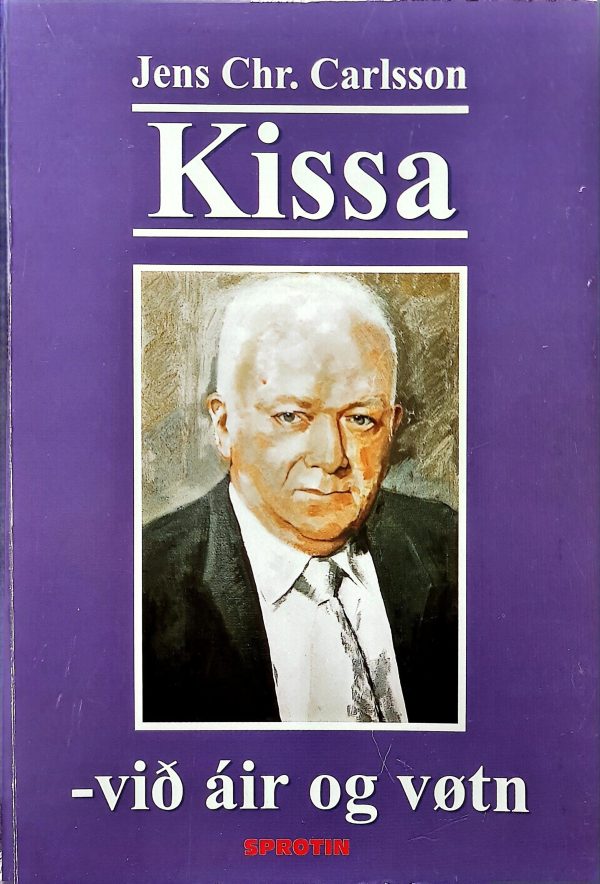 Kissa 1996