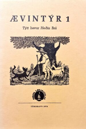 Ævintýr 1, Týtt: Heðin Brú 1974