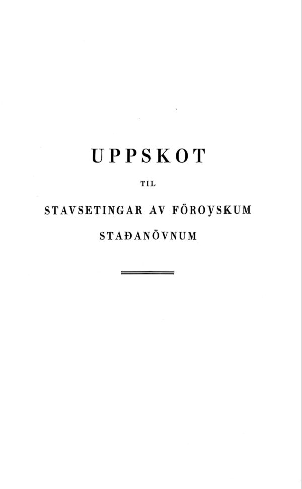 Föroysk staðarnövn 1924 - Image 2