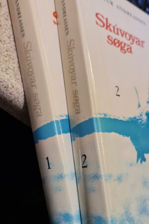 Skúvoyar søga 1 og 2, Petur Andreassen, 1988