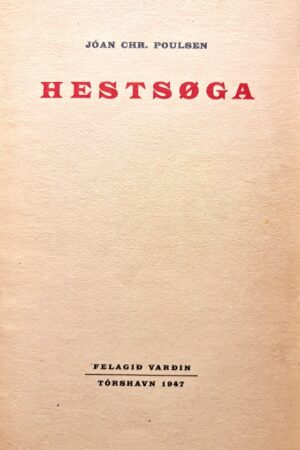 Hestsøga, Jóan Chr. Poulsen 1947