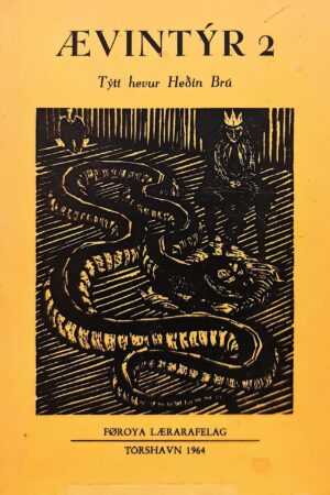 Ævintýr 2, Týtt: Heðin Brú 1964