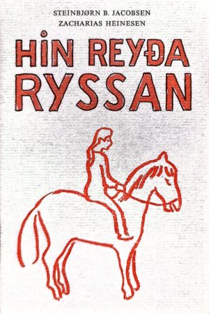 Hin reyða ryssan, Steinbjørn B. Jacobsen, 1979