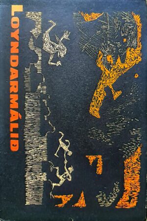 Loyndarmálið, Umsett: Erling Simonsen, 1967