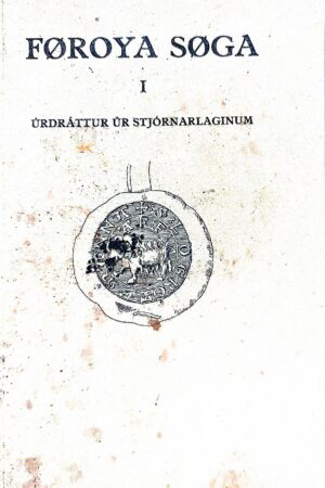 Føroya søga 1, Jóannes Patursson, 1939