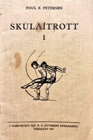 Skúlaítrótt 1, Poul E. Petersen, 1947