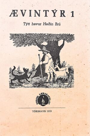 Ævintýr 1, Týtt: Heðin Brú 1959, 1. útg.